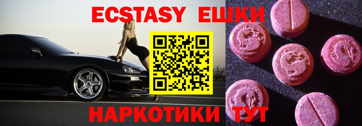  Кокаин Сергиев Посад