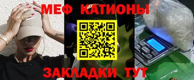 трава Волгодонск