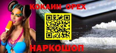 мяу мяу мука Волжский