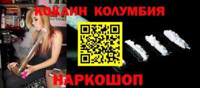 мяу мяу мука Волжский