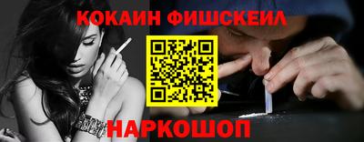 мяу мяу мука Волжский