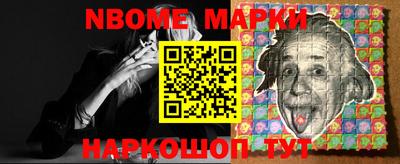 мяу мяу мука Волжский