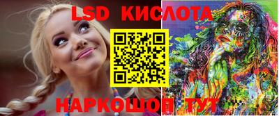 кокаин премиум Волжск