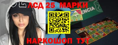 героин Донской
