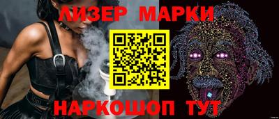 мяу мяу мука Волжский