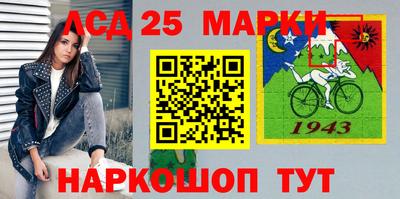 трава Волгодонск