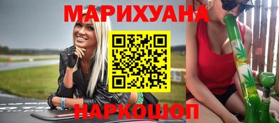 мяу мяу мука Волжский