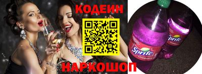 марки nbome Дубна