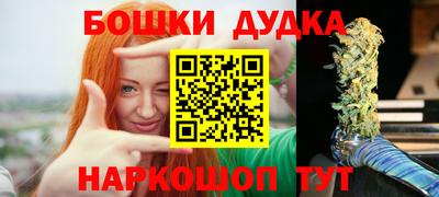 кокаин премиум Волжск