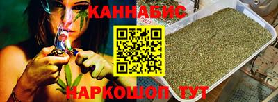 кокаин премиум Волжск