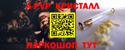 мяу мяу мука Волжский