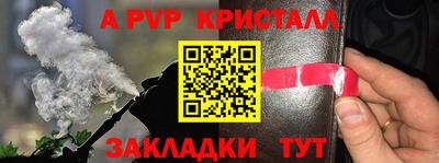 мяу мяу мука Волжский