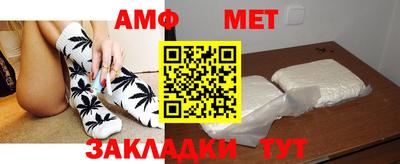 кокаин премиум Волжск