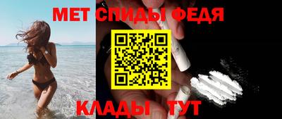 трава Волгодонск