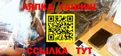 мяу мяу мука Волжский