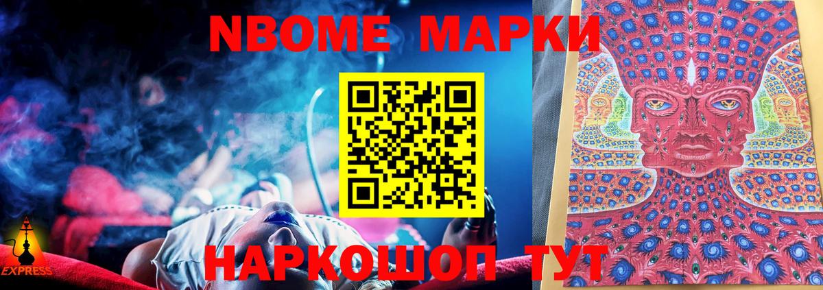 Лсд 25 экстази ecstasy  Вход с VPN  Лсд 25 экстази кислота  Сергиев Посад 